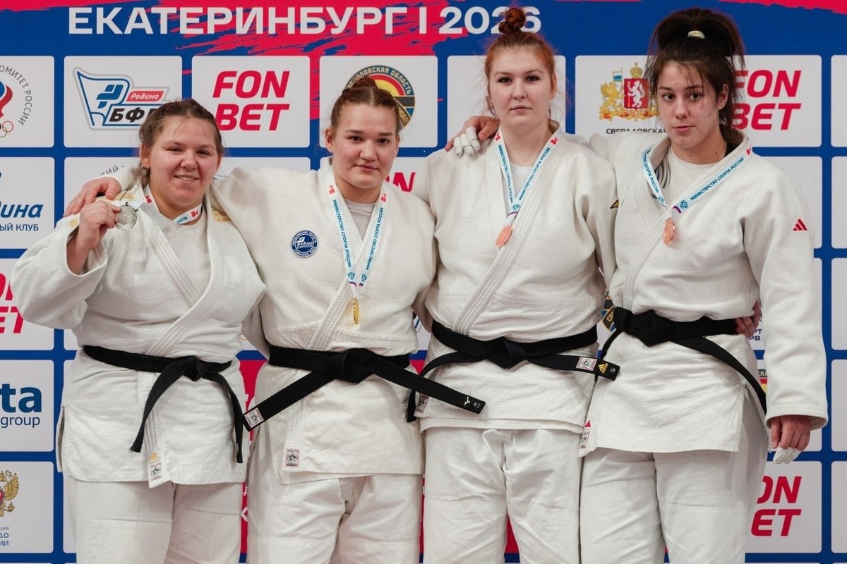 Фото: Дмитрий Иванов, пресс-служба Федерации дзюдо России