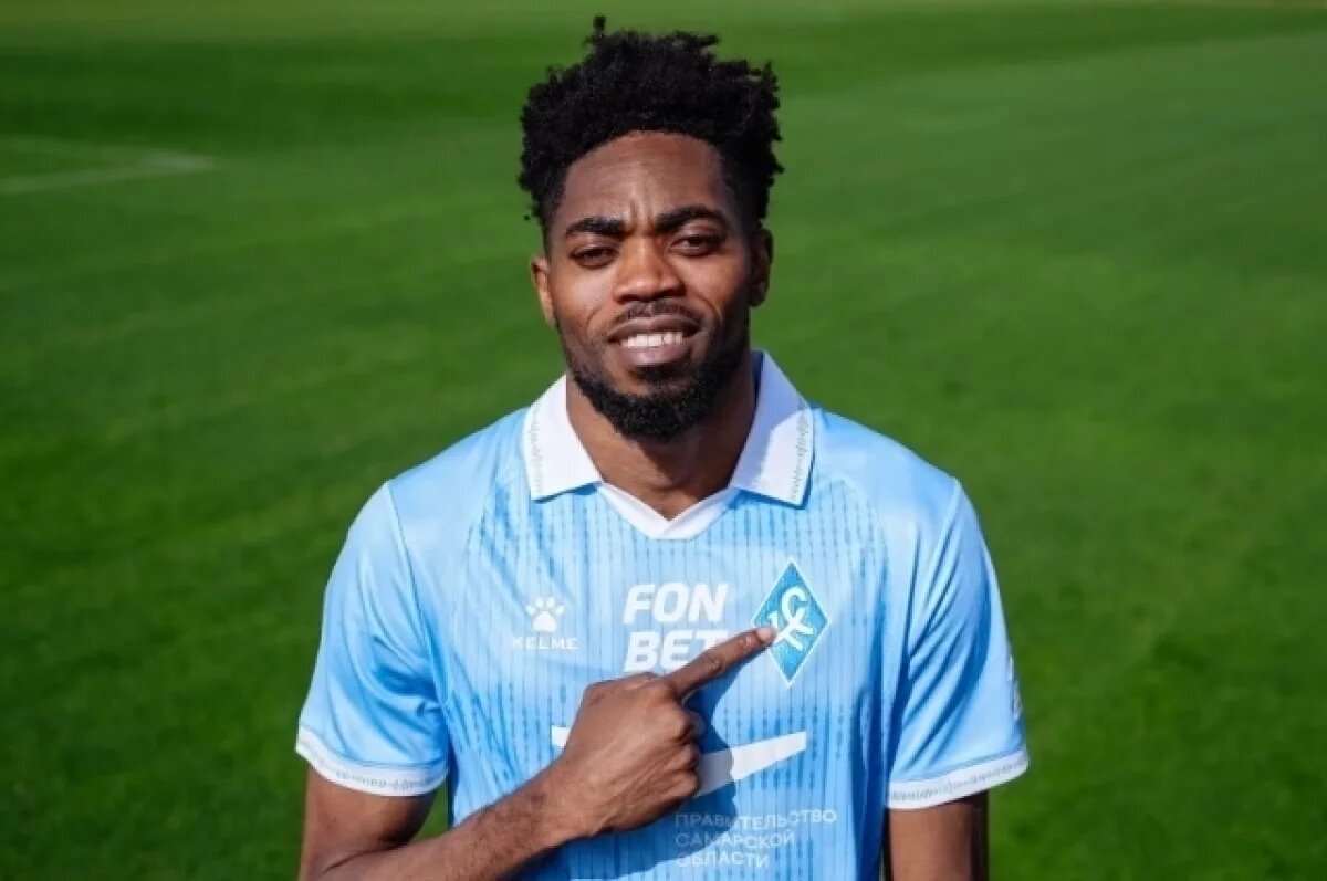    Самарские «Крылья Советов» усилились нападающим Джеффри Чинеду из Нигерии