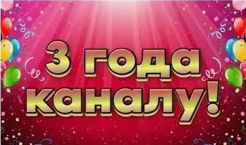 (Картинка из открытых источников)... 