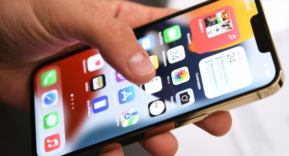    РИА «Новости»