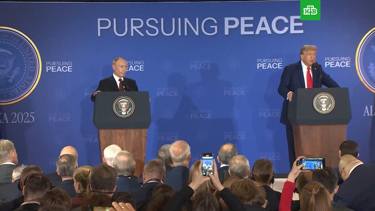    Выступление Трампа по итогам встречи с Путиным на Аляске