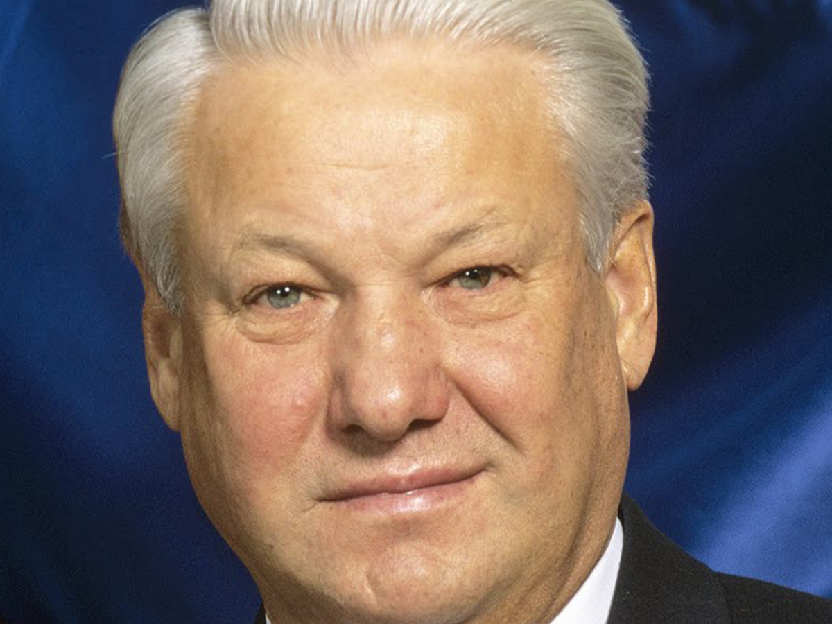    Борис Ельцын, фото с сайта Президента России