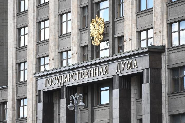 Обложка © Life.ru