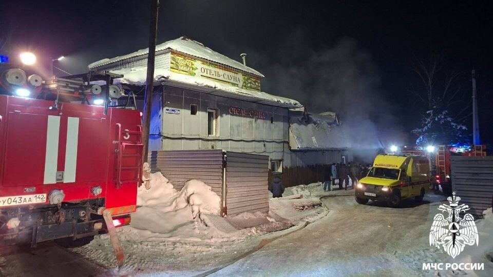    Место пожара . Источник: МЧС Кемеровской области — Кузбасса