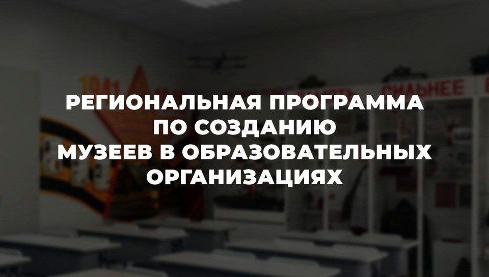    Фото: тгк Романа Бусаргина