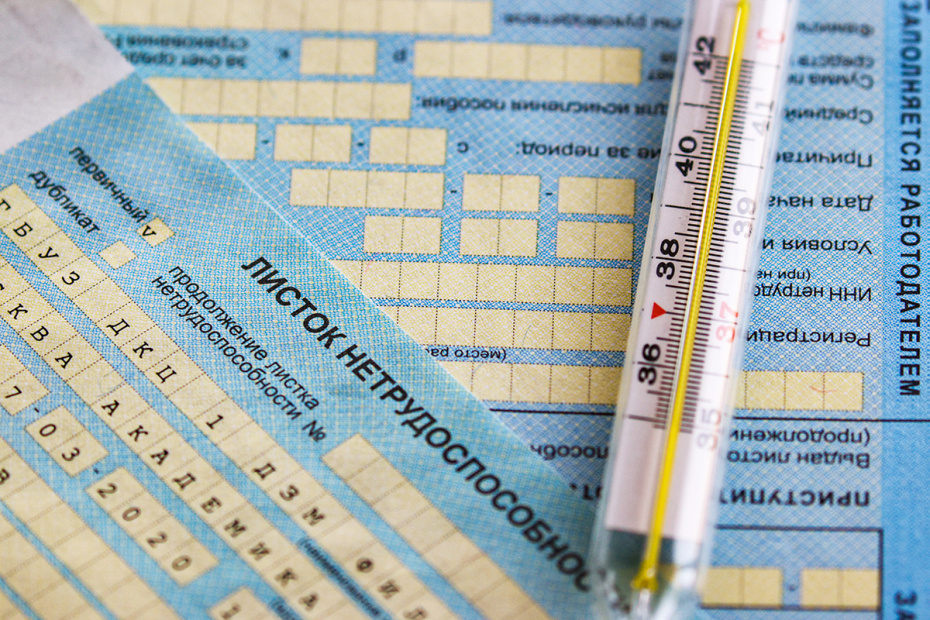    Сергей Лантюхов/NEWS.ru