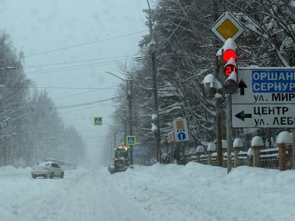    Фото: Яна Пивцайкина