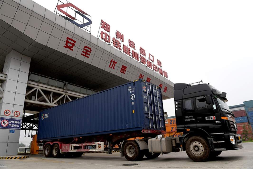 Доставка через Алматы