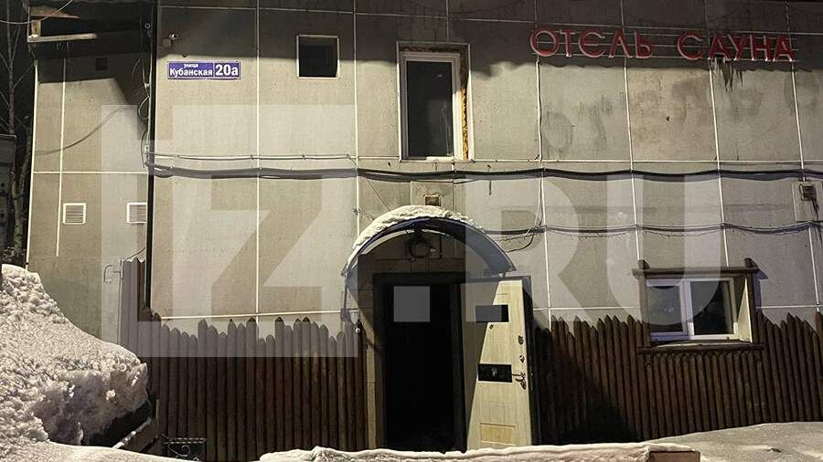    Фото: ИЗВЕСТИЯ