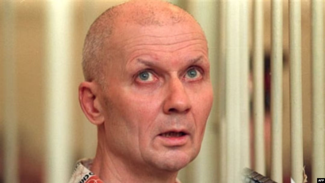 Андрей Чикатило. Фото из открытых источников.