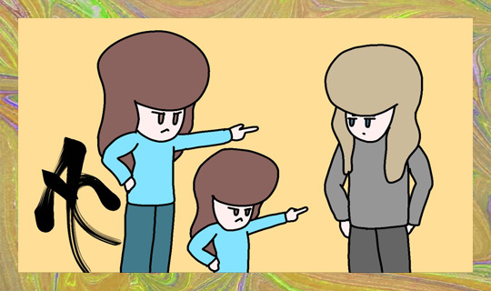 Из личного архива автора. Художник: Андриан Минаев