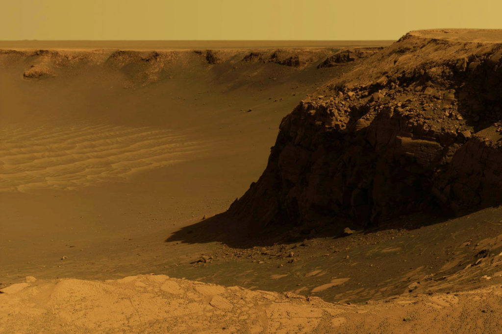 Ударный кратер на поверхности Марса в районе плато Меридиана. Имеет диаметр около 800 метров, глубину около 70 метров.