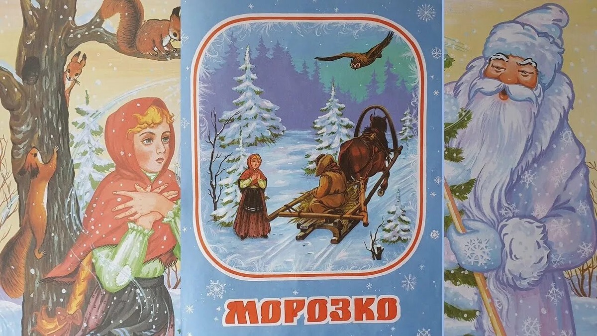 Картинка из открытых источников