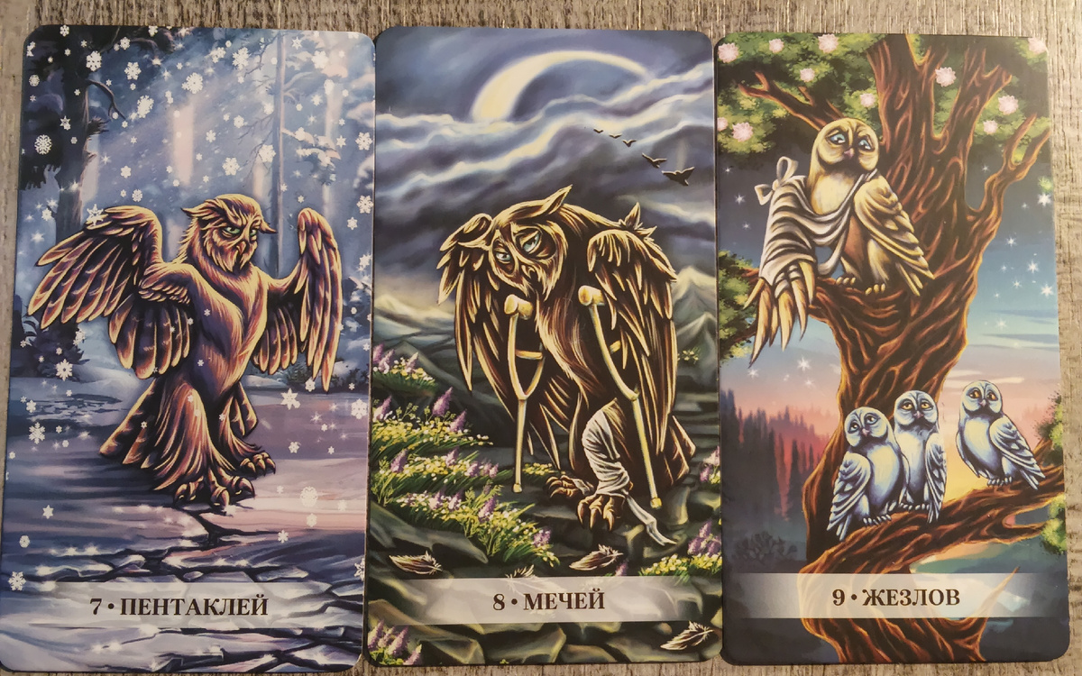 личный архив