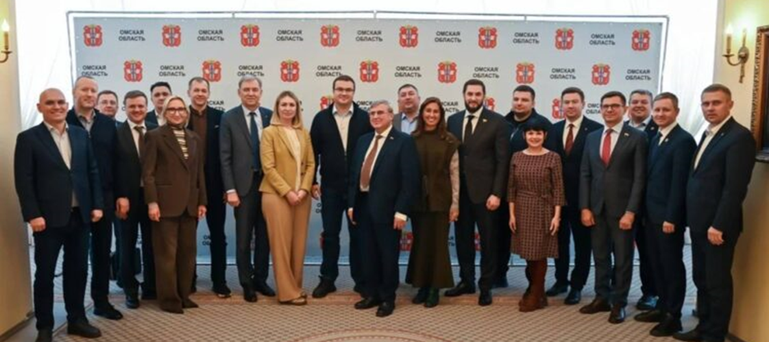 г.Омск "Парламенский клуб"