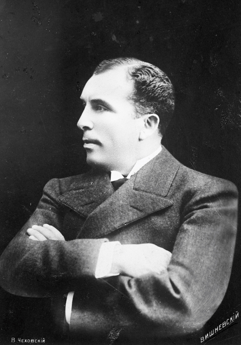 Александр Вишневский, фото 1898-1900 гг.