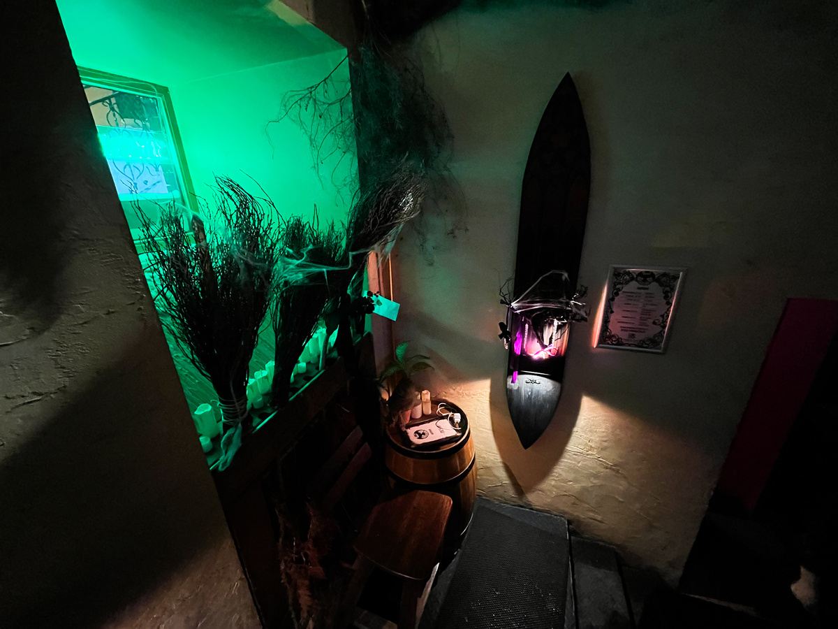 Входная группа →