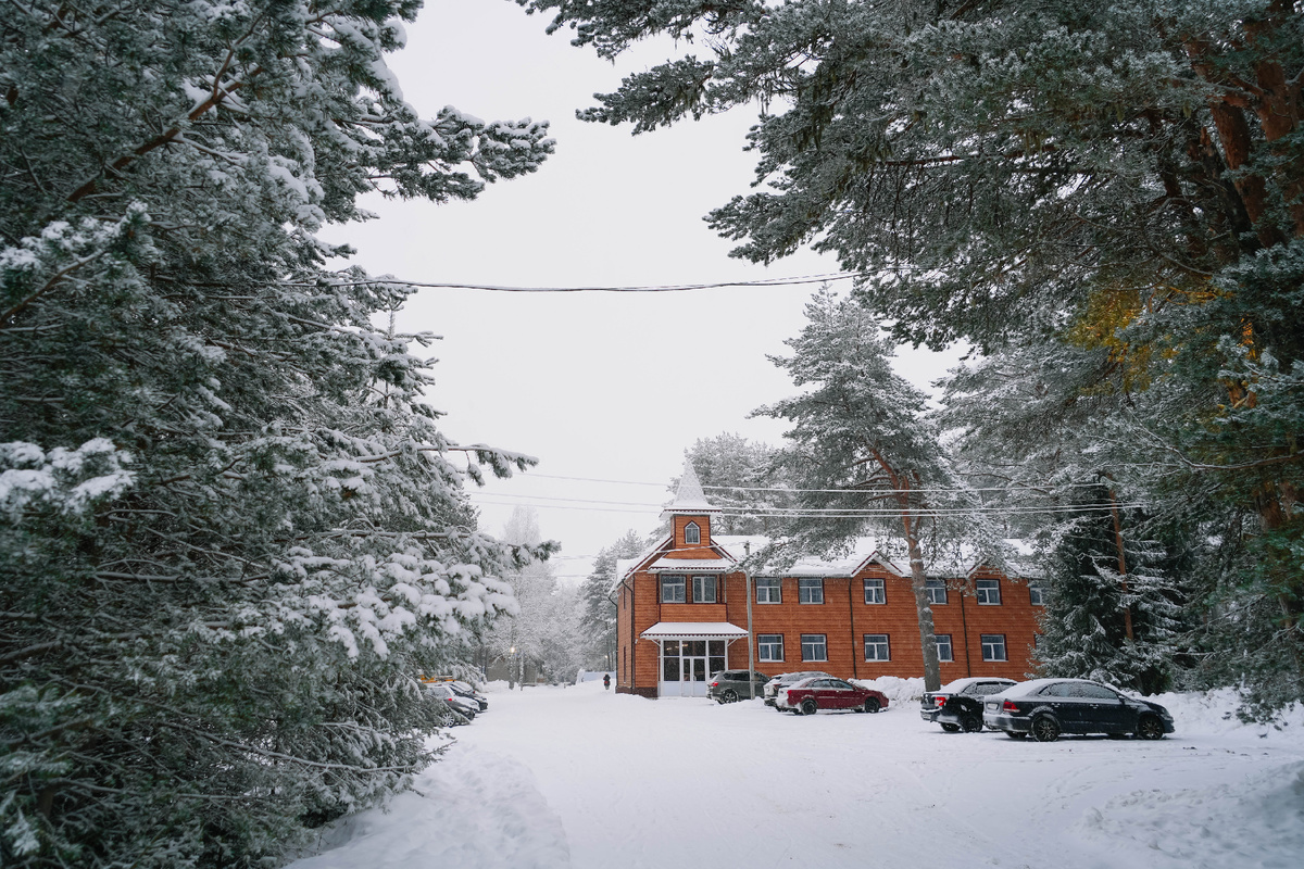 База отдыха "Северная звезда"