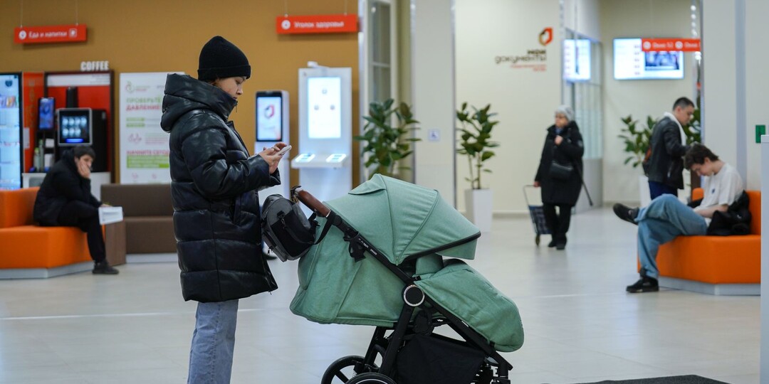 В России с 1 февраля более 40 выплат и пособий проиндексировали на 5,6%