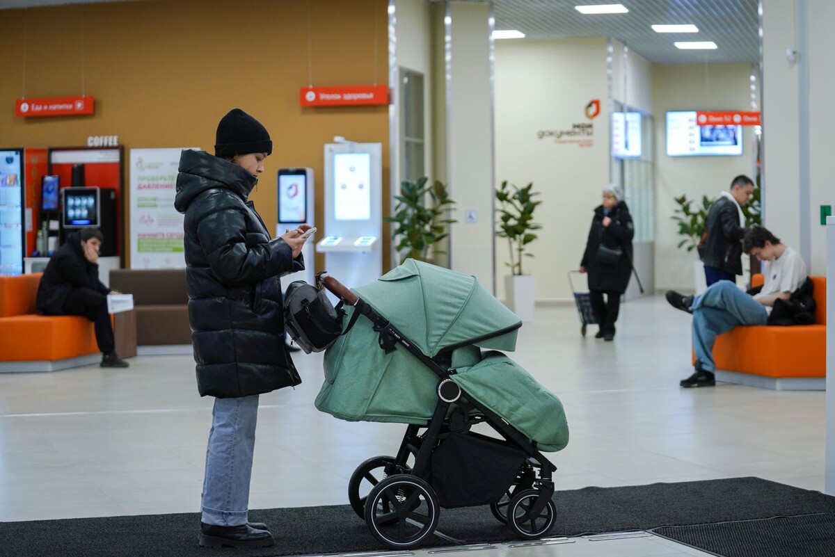     / Источник: © ИЗВЕСТИЯ/Анна Селина