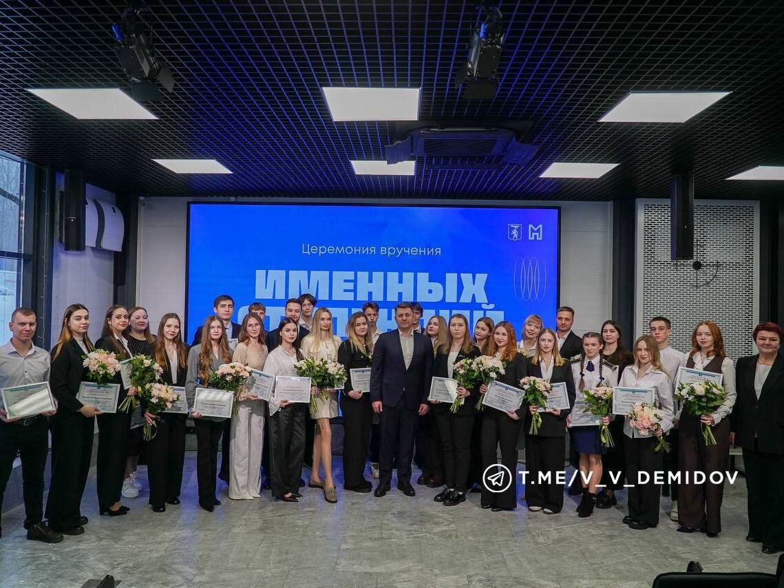    Фото: t.me/v_v_demidov