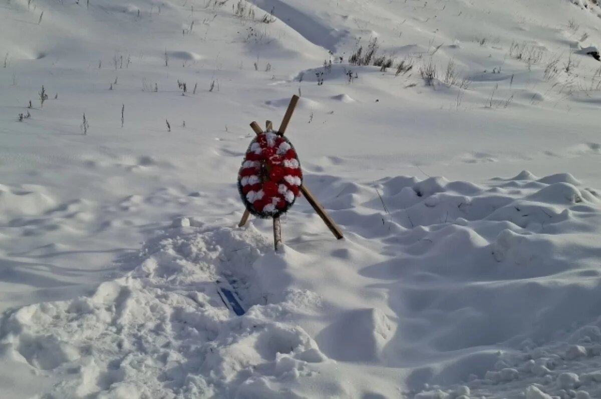    «Падал без сознания».