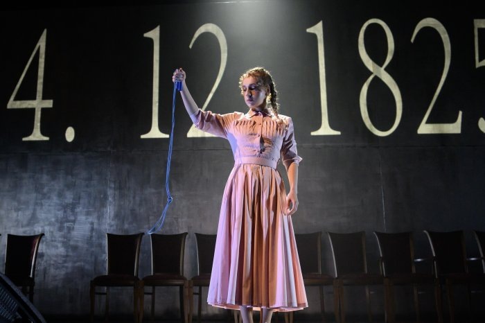 Нина (акриса Томского ТЮЗа Валерия Бородкина), фото из интернета