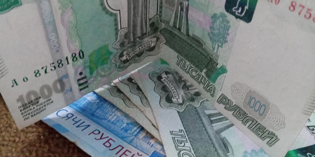 Пожилая россиянка обменяла 30 миллионов на купюры банка приколов