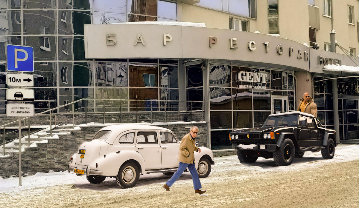 Город Екатеринбург, угол улиц Нагорная и Каменщиков, гостиница "Визави"