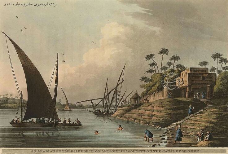 "Арабский вечер". Акватина, раскрашенная вручную, XIX век