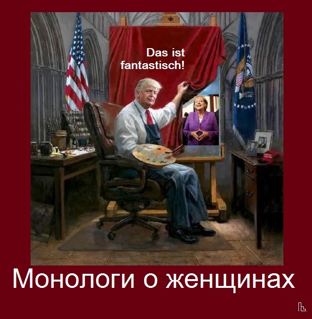 Фотошутка Пв.