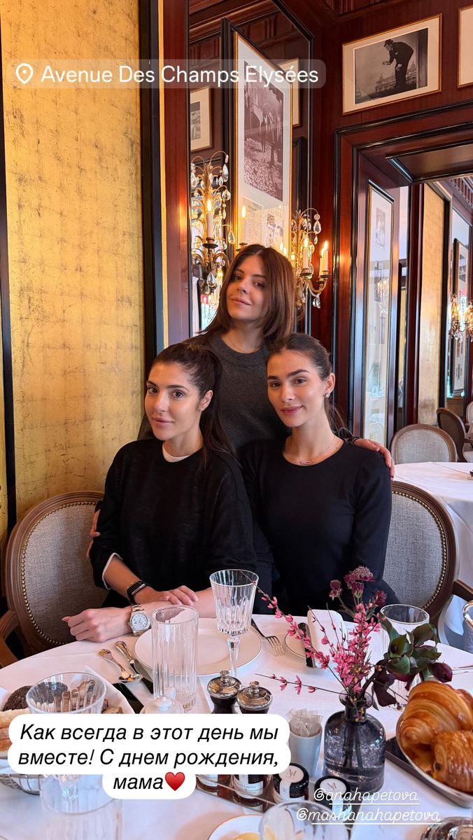    Дочери Веры Глаголевой. Фото: Инстаграм (запрещён в РФ) @nastyashubskaya