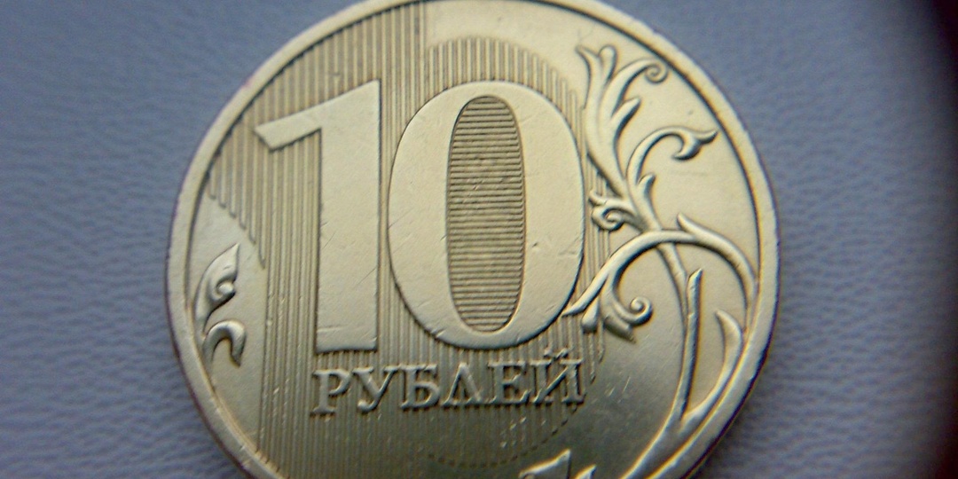 Эта редкая разновидность штемпеля стоит 2100 рублей - монета из оборота