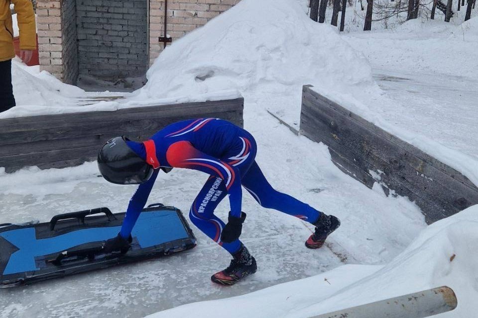    Фото: t.me/petrovskiy_minsport