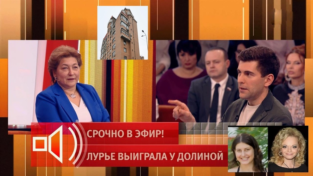 Коллаж автора. Фото из архива "7 секретов"