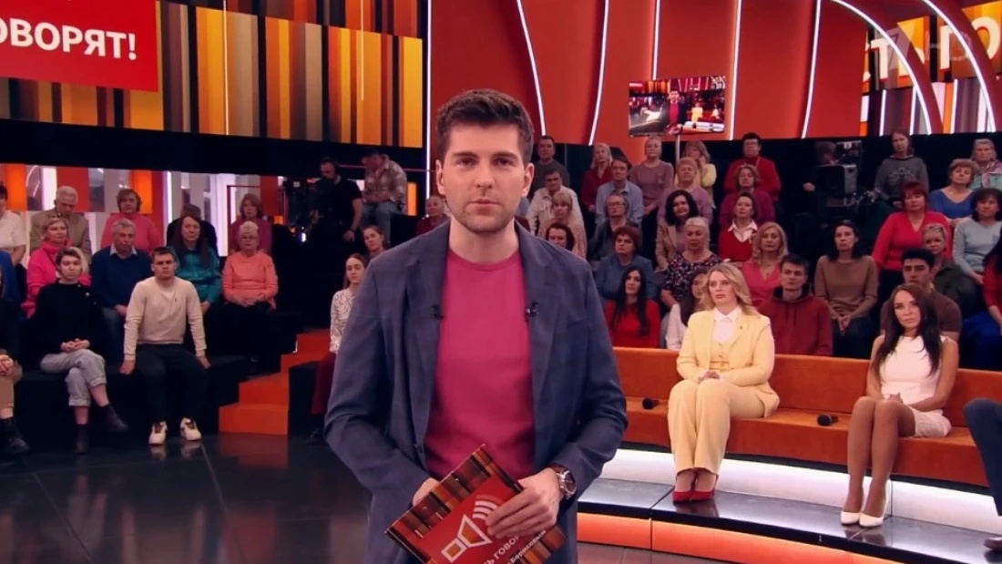 Ведущий "Пусть говорят" Дмитрий Борисов. Фото из архива "7 секретов"