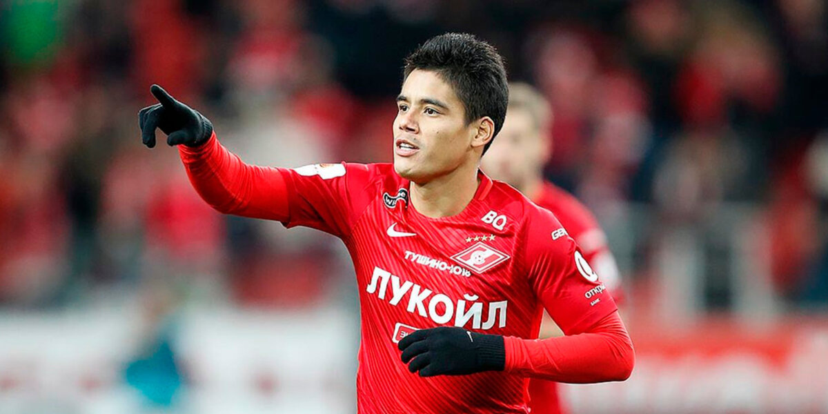 Мельгарехо. Фото из открытых источников сети Интернет