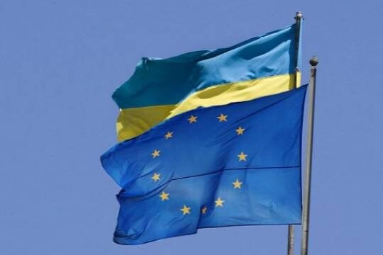    Украина запросила у ЕС ещё 1,5 триллиона долларов