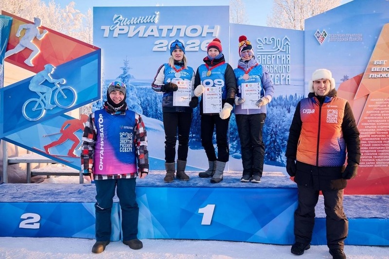 В Череповце 150 спортсменов стали участниками зимнего триатлона