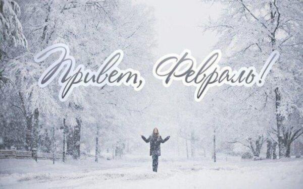 картинка из доступных интернет ресурсов