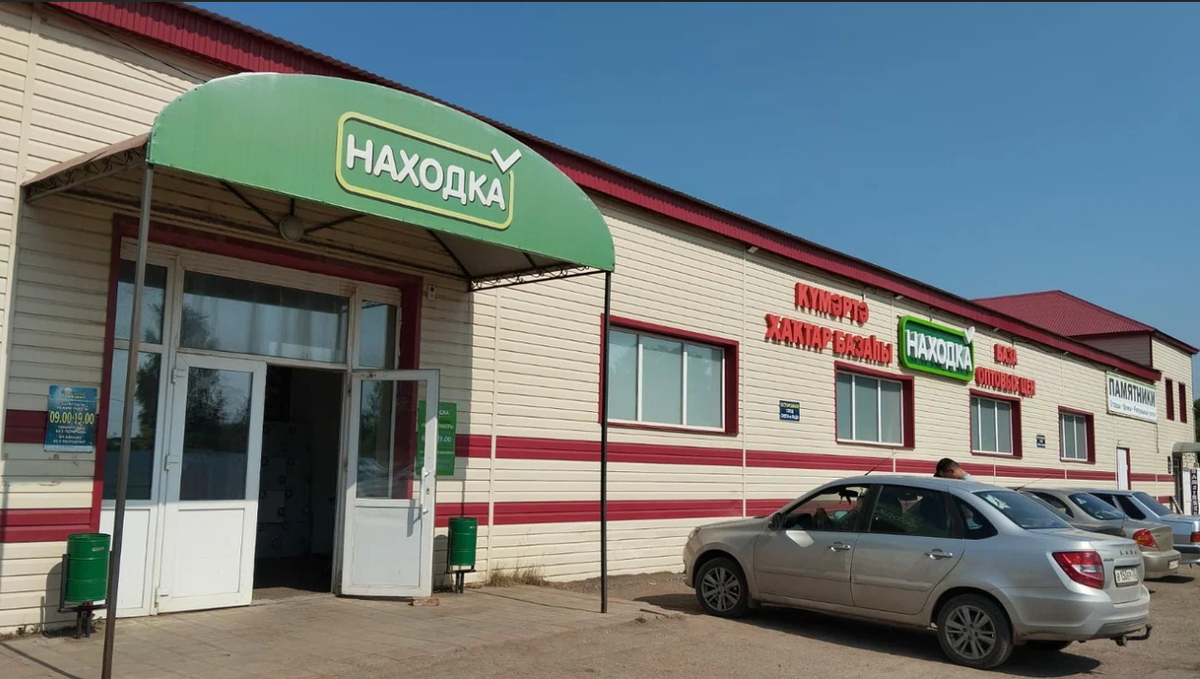 Фото взято из отзывов yandex.ru