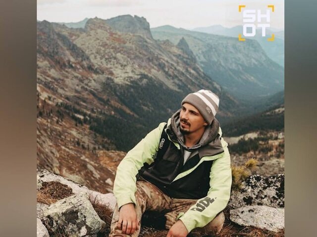    Фото: телеграм-канал SHOT