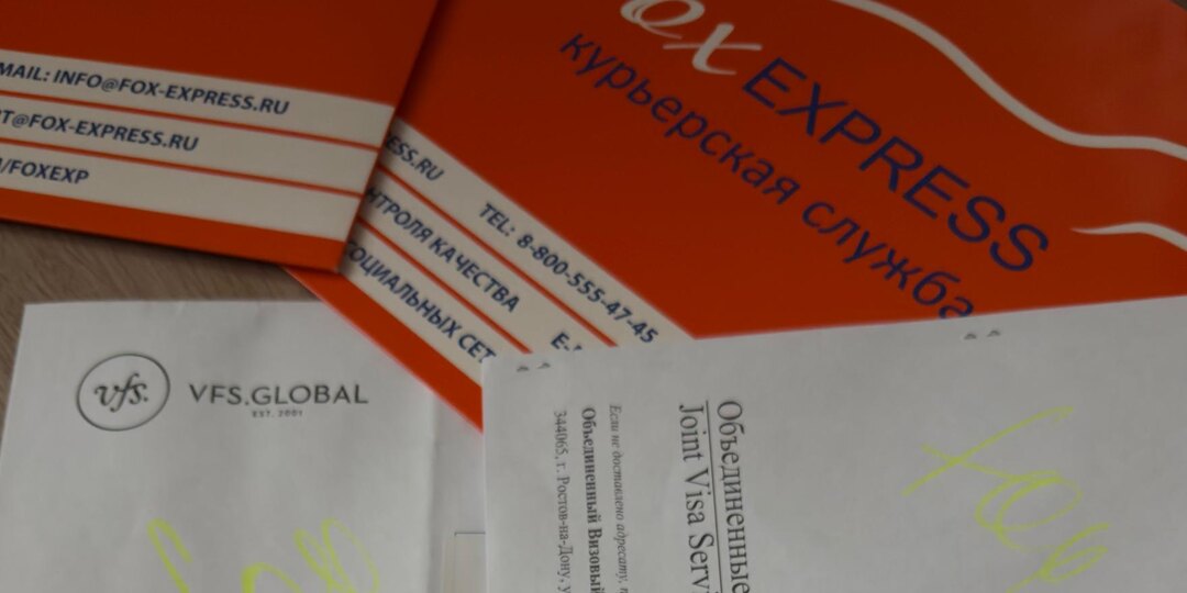 Виза в Европу в 2026 году