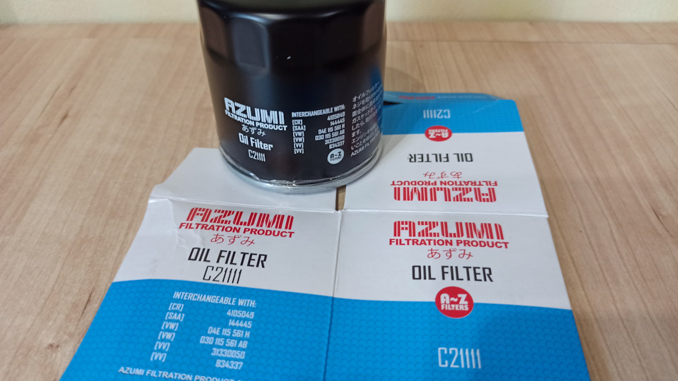 AZUMI C21111. Распил масляного фильтра