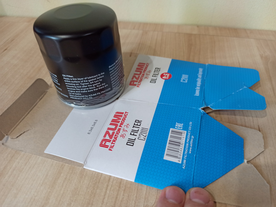 Она же с обратной стороны