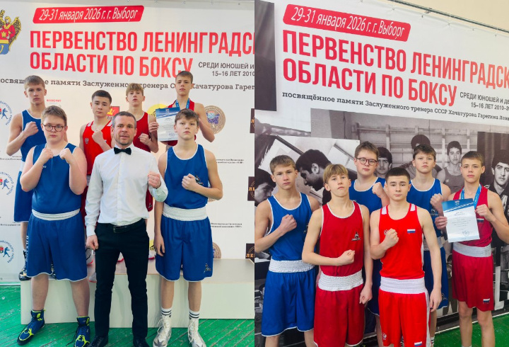 фото: Администрация Бокситогорского района