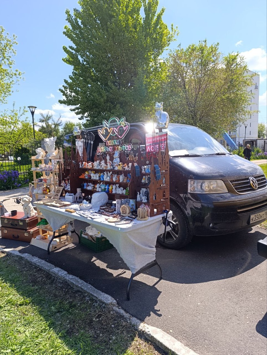 На одной из выставки 