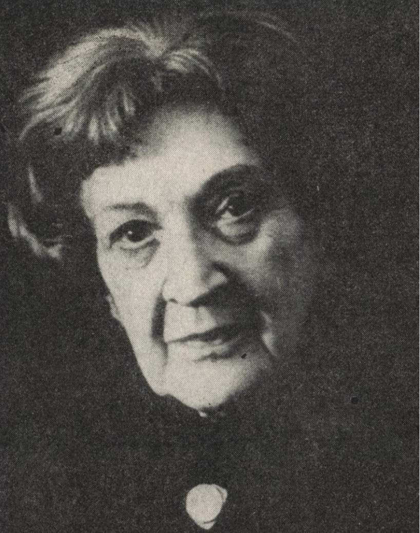 Мария Николаевна Волынцева 