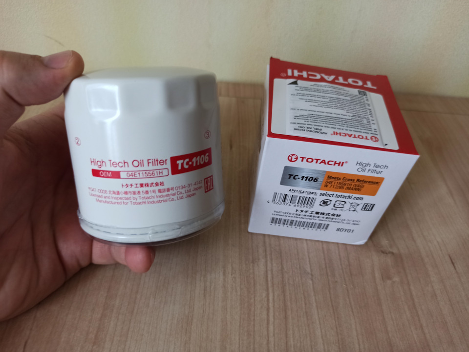 Информация с оригинальными парт номерами VAG и Mann