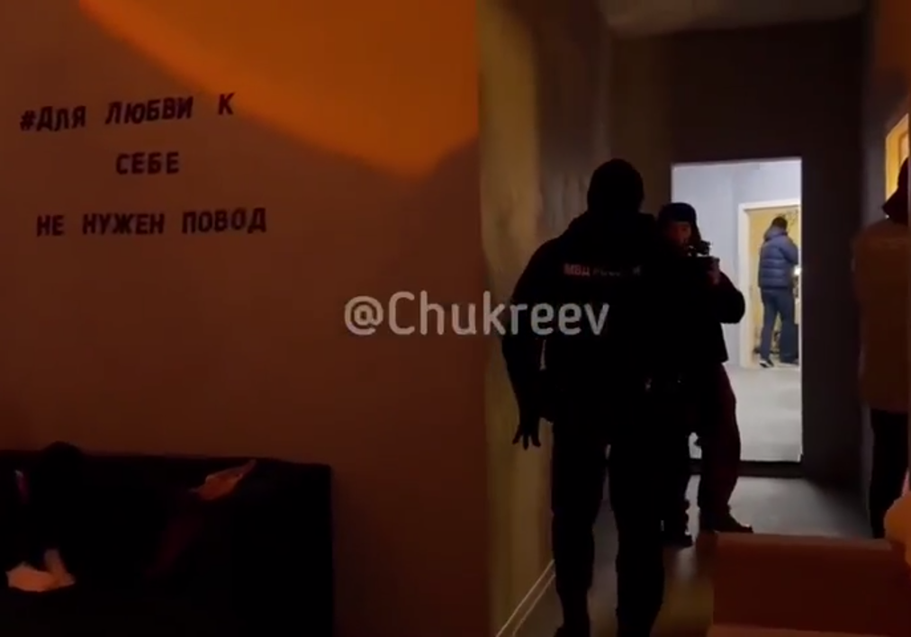     Скриншот из видео: телеграм-канал «Чукреев»